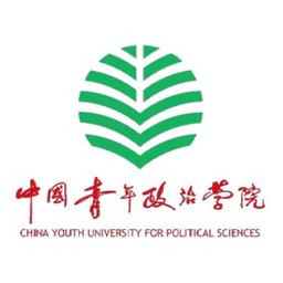 China Youth University For Political Sciences Logo