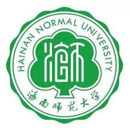 Hainan Normal University Logo