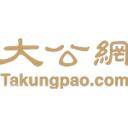 Takungpao.com