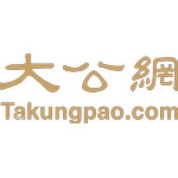Takungpao.com Logo