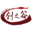 山东创之谷信息技术有限公司