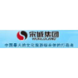 Hangzhou Songcheng Tourism Development Co., Ltd. Logo