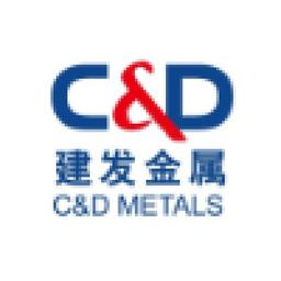 Xiamen C&D Metals Co. Logo