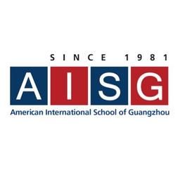 American International School of Guangzhou Logo