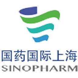 CHINA SINOPHARM INTERNATIONAL (SHANGHAI) CO., LTD. Logo