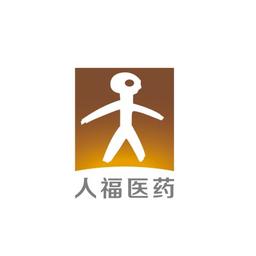 YICHANG HUMANWELL PHARMACEUTICAL CO.,LTD Logo