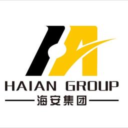 Haian Rubber Group Co., Ltd. Logo