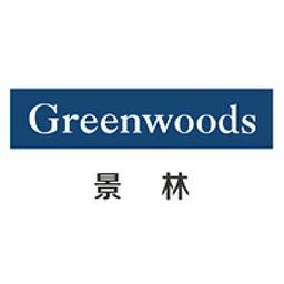 Greenwoods Asset Management (景林资产) Logo