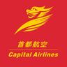 Capital Airlines