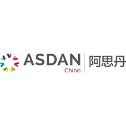 ASDAN China Logo