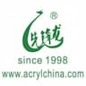 Acryl China Co.,Ltd