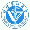 Xuzhou Medical College