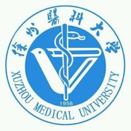 Xuzhou Medical College Logo