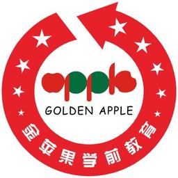 Golden Apple Education Logo