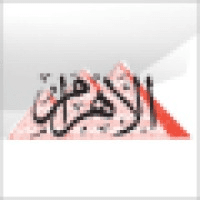 Al-Ahram Establishment Logo