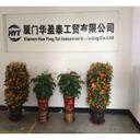 Xiamen Bagforworld Industrial Co.,Ltd