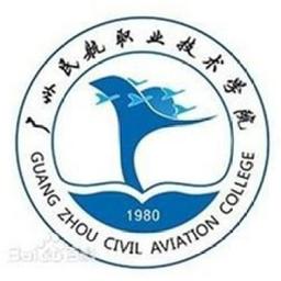 Guangzhou Civil Aviation College Logo