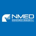 National Innovation Center for Advanced Medical Devices