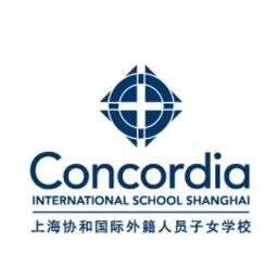 Concordia International School Shanghai Logo
