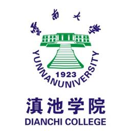 Dianchi College of Yunnan University Logo
