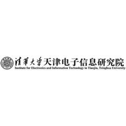 清华大学天津电子信息研究院 Logo