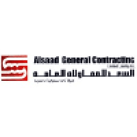 Alsaad General Contracting LTD. Logo