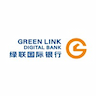 Green Link Digital Bank (GLDB)