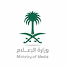 Ministry of Media | وزارة الإعلام