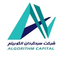 Algorithm Capital