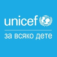 UNICEF BULGARIA Logo