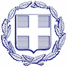 Greek Ministry of Health