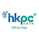 HKPC - Hong Kong Productivity Council