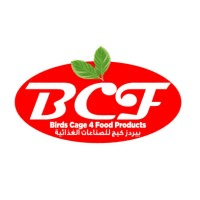 Birds Cage for Food Products Logo