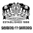Malayala Manorama Co. Ltd
