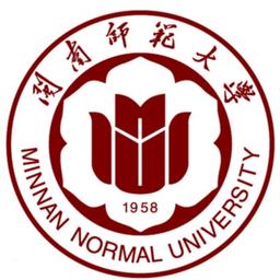 闽南师范大学 Logo