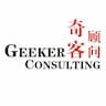 Geeker Consulting Limited