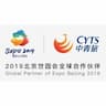 中青旅控股股份有限公司China CYTS Tours Holding Co., Ltd.