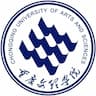 Chongqing University of Arts and Sciences
