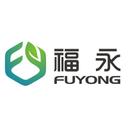 Fuyong Agriculture Development Co.,Ltd ( former Fuyuan Agricultural Product Co., Ltd.)