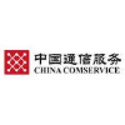 PT. China ComService Indonesia Logo