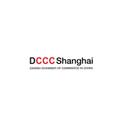 DCCC Shanghai