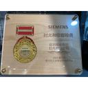 Nanjing Langchi Group M&E Co., Ltd