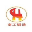 Jiangyin Nangong Forging Co., Ltd.