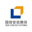 SDIC Essence Futures Co., Ltd.