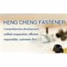 Hebei Hengcheng Fastener Manufacture Co.,Ltd