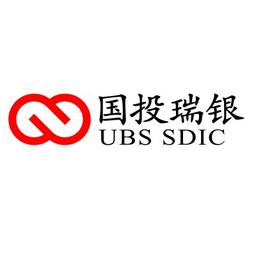 UBS SDIC Fund Management Company Limited Logo