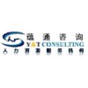 Yuntong Business Management (Shanghai) Co., Ltd