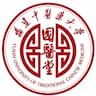 Fujian University of Traditional Chinese Medicine