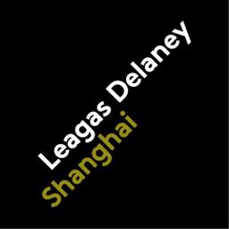 Leagas Delaney Shanghai Logo