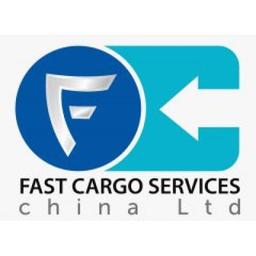 Fast Cargo Service Logo